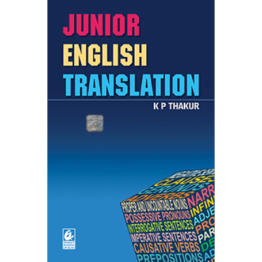 Bharti Bhawan Junior English Translation